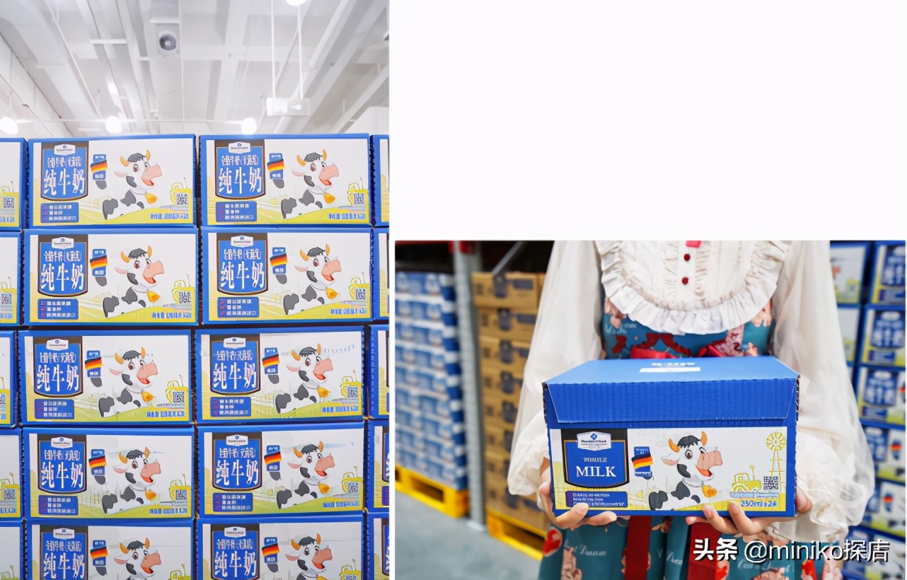 广州山姆双11优惠,城南山姆最新消息