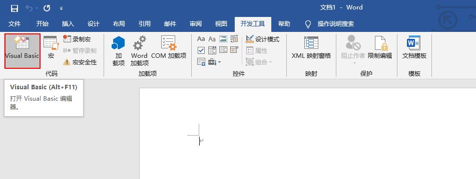 excel批量将word转成pdf,wps怎么把word批量转换成pdf