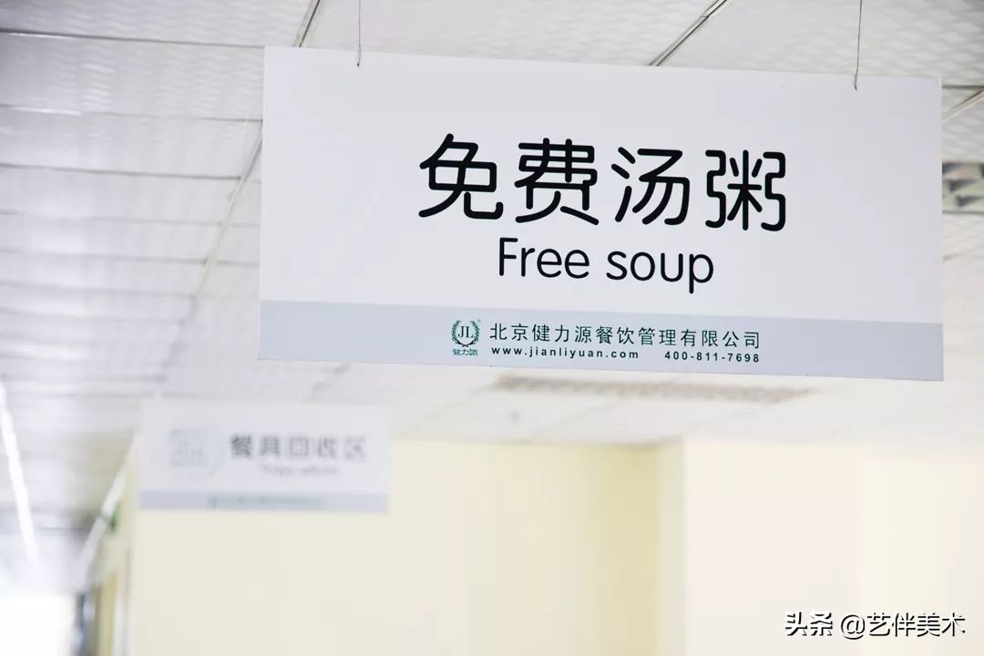 水木源画室北京有不过统考的吗,北京水木源画室大兴