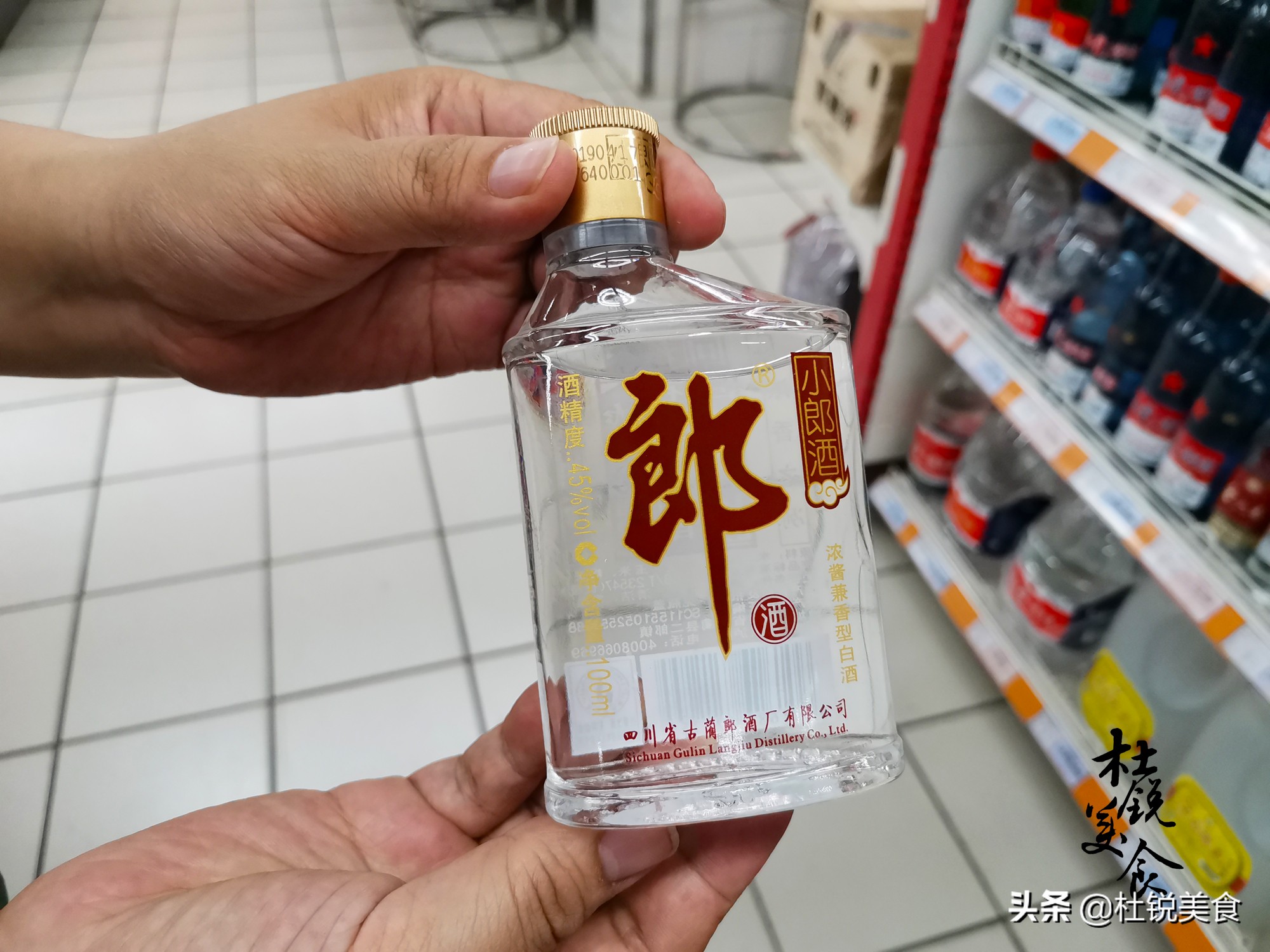 纯粮二两白酒推荐,便宜好喝不上头的纯粮食白酒