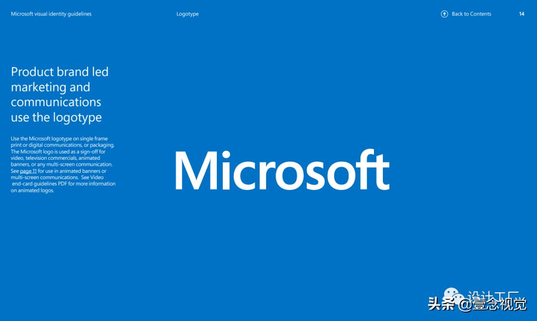 科普品牌vi设计的内容有哪些,一个品牌的vi应该怎么做