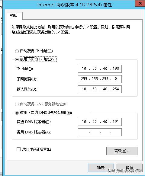 kms如何永久激活windows,kms激活windows10详细教程