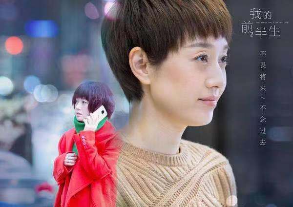 从保姆式零收入到月入两万+，她说：与其坐以待毙，不如投资自己