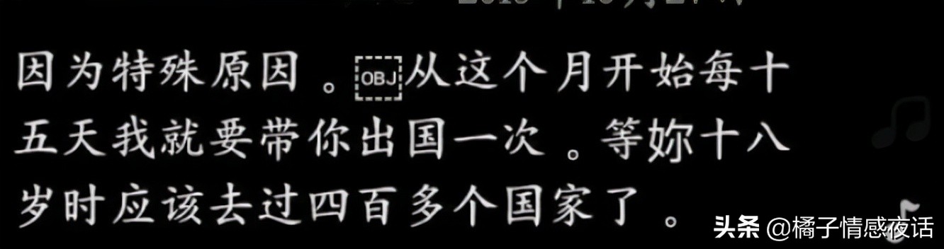 租别墅炫富网红夫妻,宝马秀恩爱