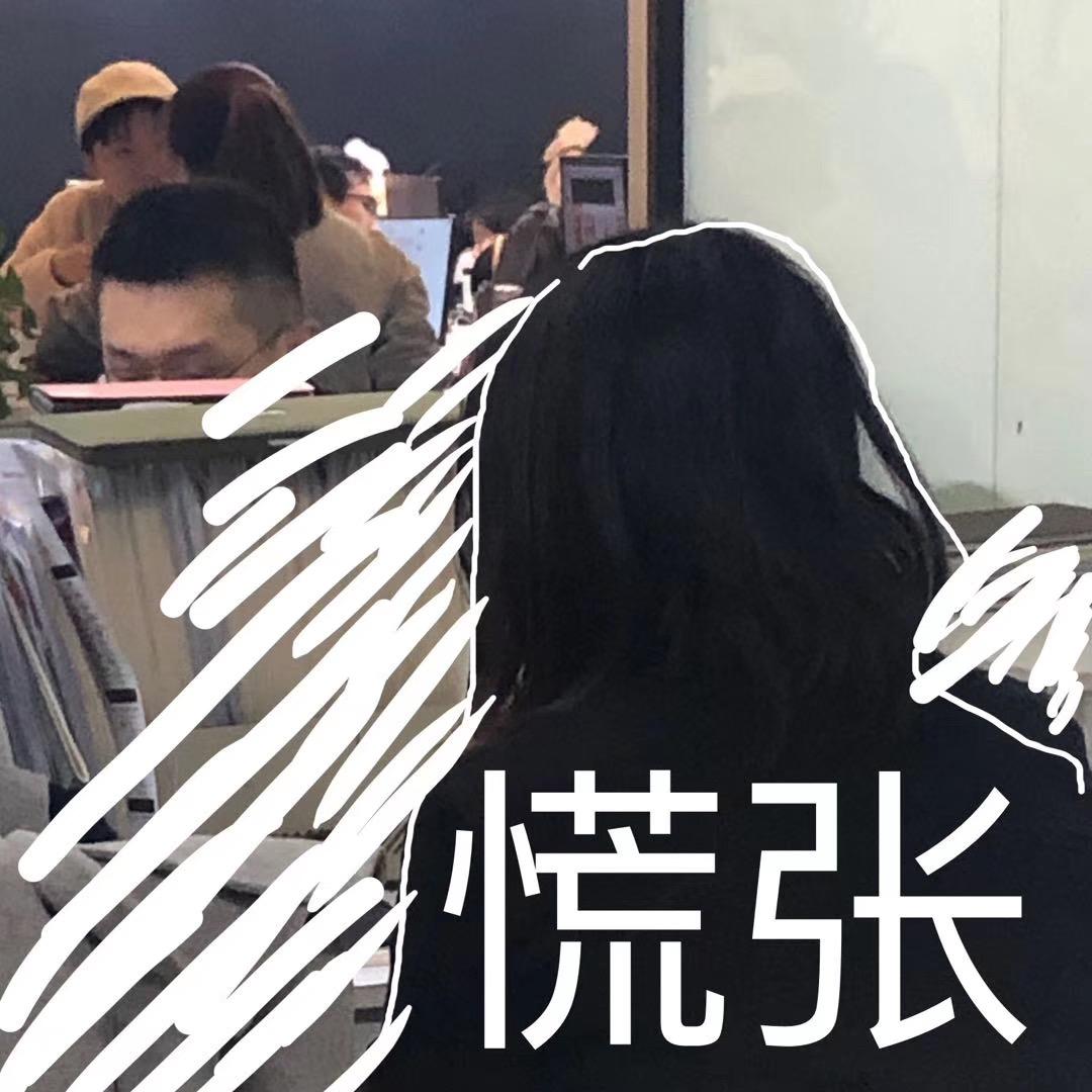 保研后又考上事业单位,保研以后就是永远留在学校任教吗