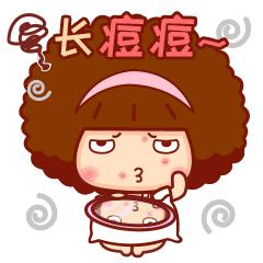 姨妈推迟皮肤变差,为什么一来姨妈皮肤就变差