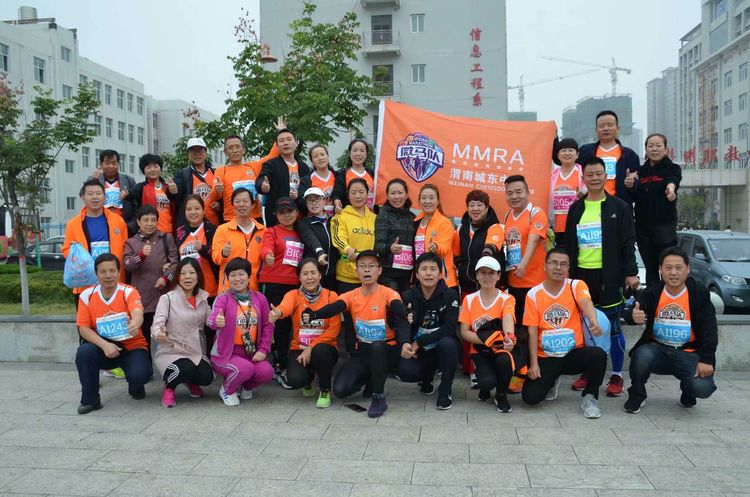 渭南微马跑团活动,2022年渭南半程马拉松