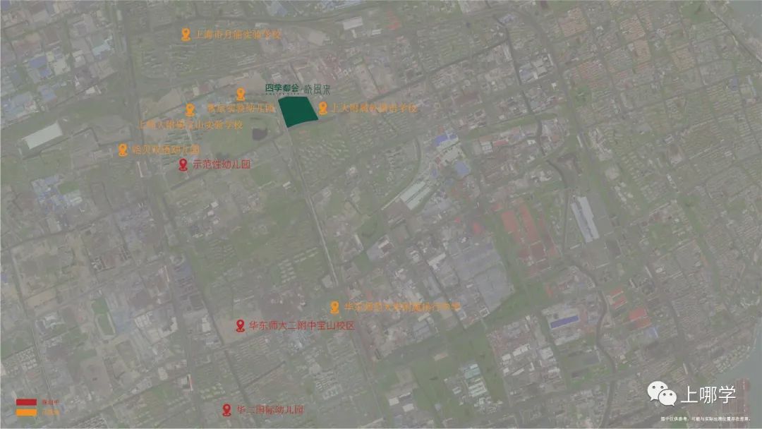 宝山教育洼地,教育洼地