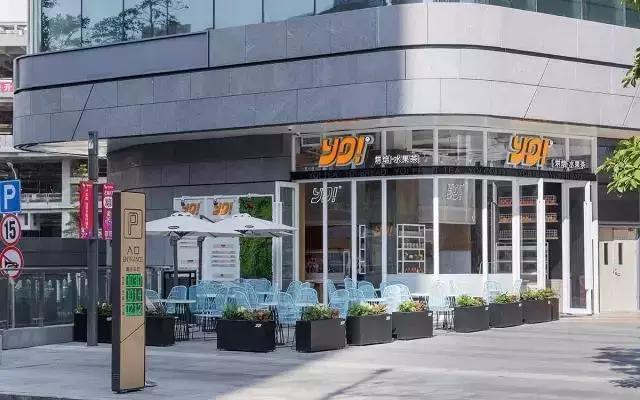 有茶招商加盟,有茶加盟官网