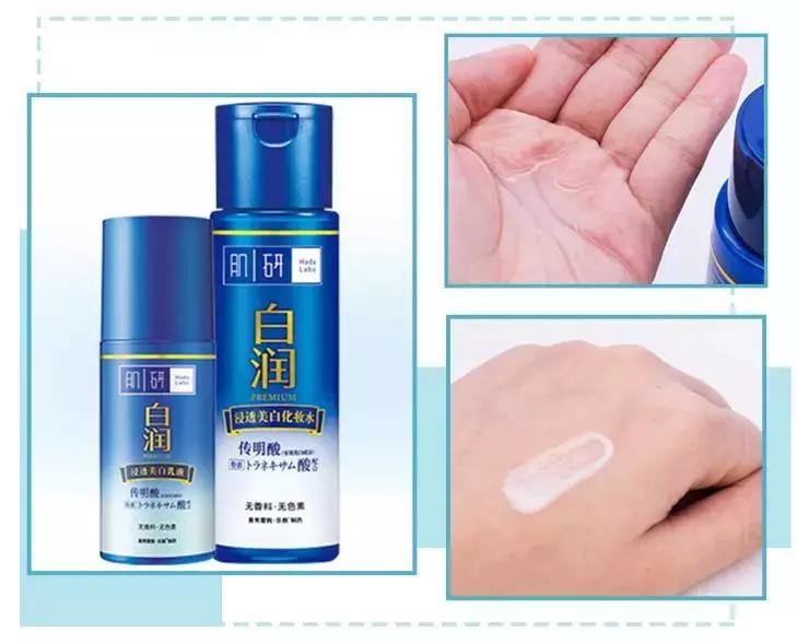 学生党平价水乳套装推荐,适合学生党的平价水乳