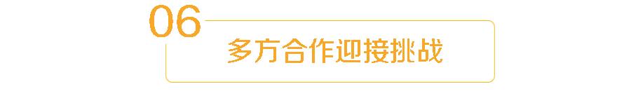 联合国艾滋病规划署：艾滋病病毒疫苗是否遥遥无期？