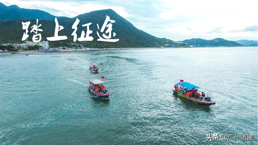 广州团建海边篝火场地,海岛求生团建