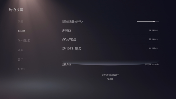 索尼ps5性能实测,索尼ps5游戏主机评测