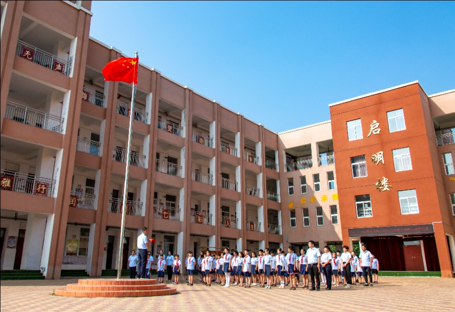 鲁山县花园路小学2020年开学典礼,鲁山花园路小学今天开学吗