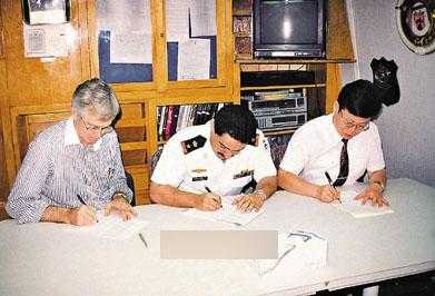 美国扣押银河号商船,美国无端扣留银河号