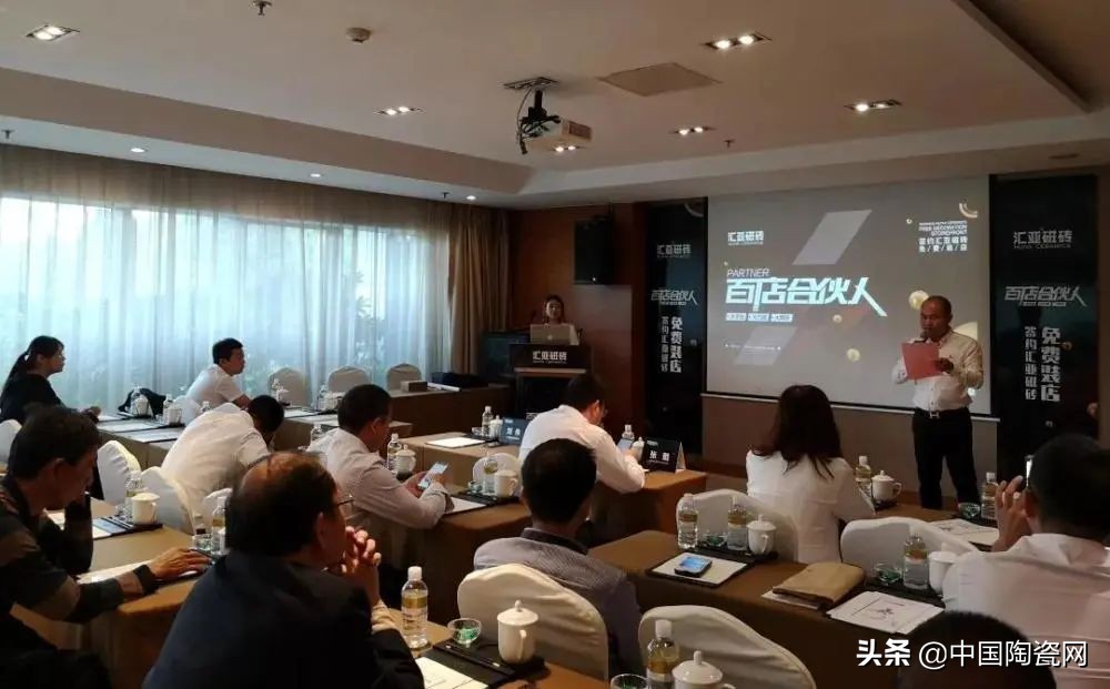 汇亚陶瓷砖官网,汇亚瓷砖通体生态离子砖测评