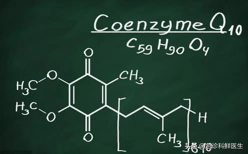 辅酶q10老年人真的需要补吗,为什么推荐老年人补充辅酶q10