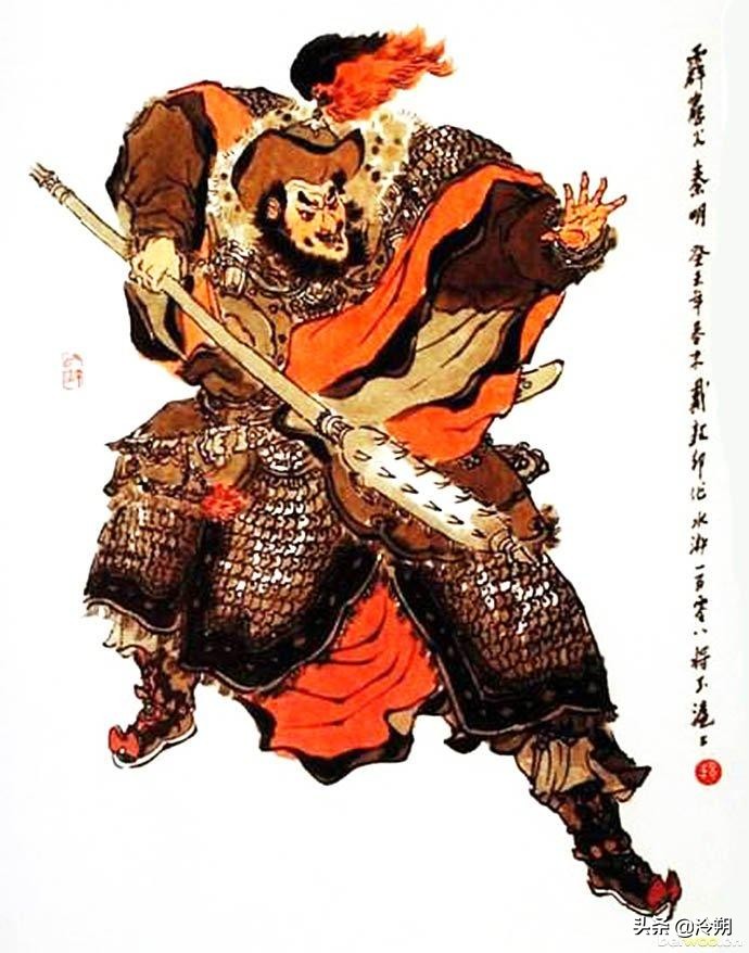 宋江的马军五虎将分别是谁,水浒传中马军五虎将武力值排名