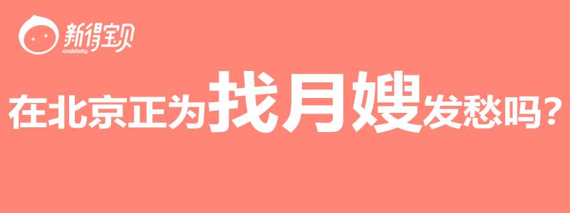 怀孕第36天身体有哪些反应啊,怀孕第六周注意事项