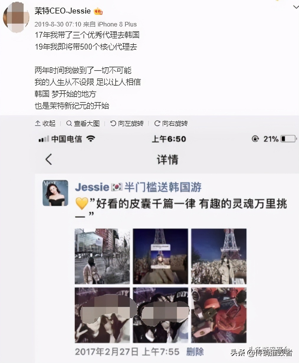 产品涉嫌虚假宣传是怎么处罚的,产品涉及虚假宣传怎么办