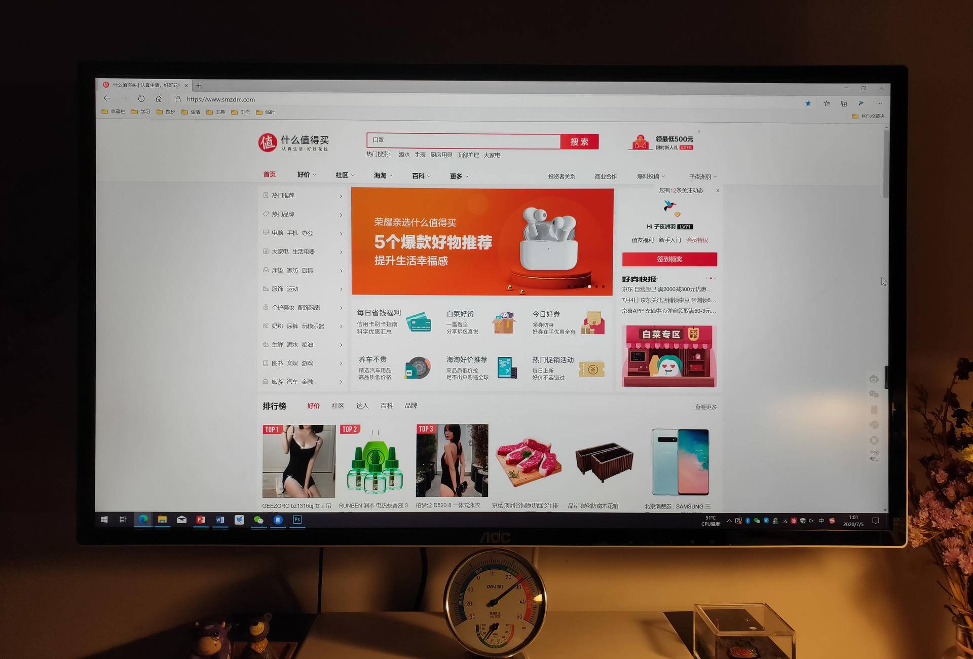 技嘉b75m-d3v主板如何,技嘉b75m-d3v显卡怎么选