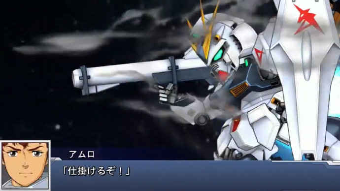 机器人大战f完结篇一共多少话,超级机器人大战f完结篇有几章