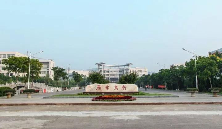 江苏省高校（六十）南京理工大学紫金学院