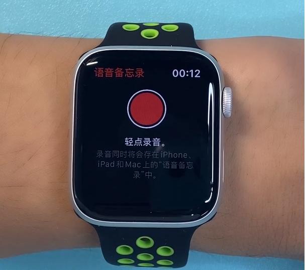 「药房刘老板」AppleWatchS5评测:你的私人健康顾问