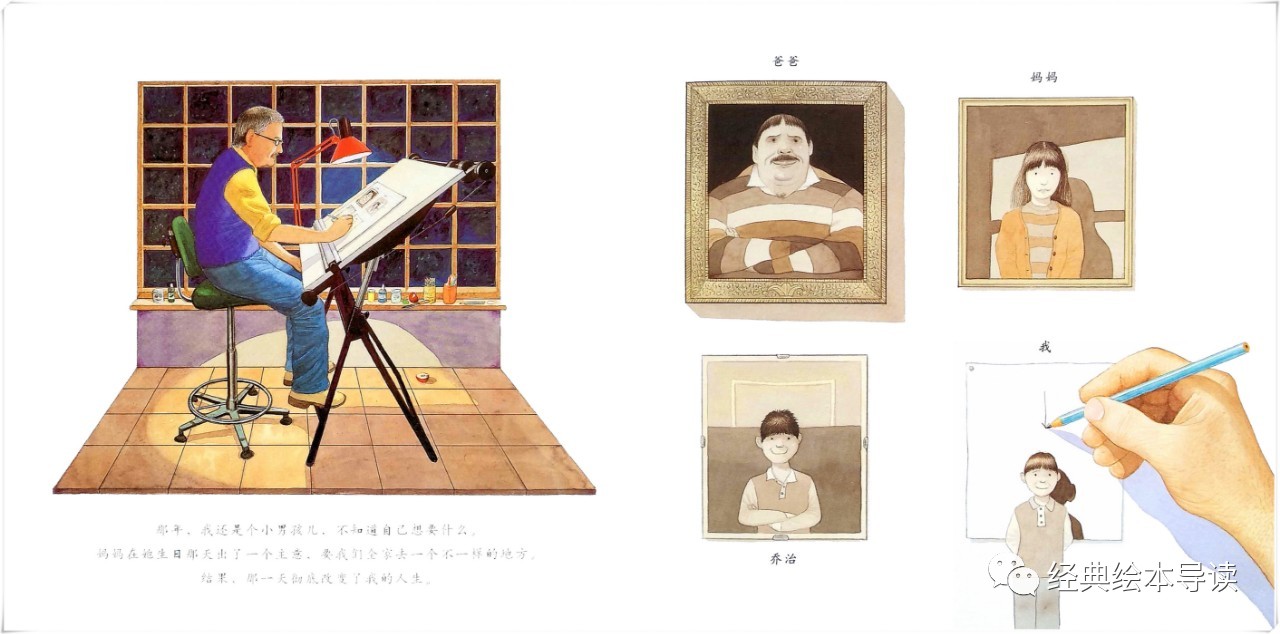 艺术启蒙游戏0-2岁,儿童设计启蒙游戏