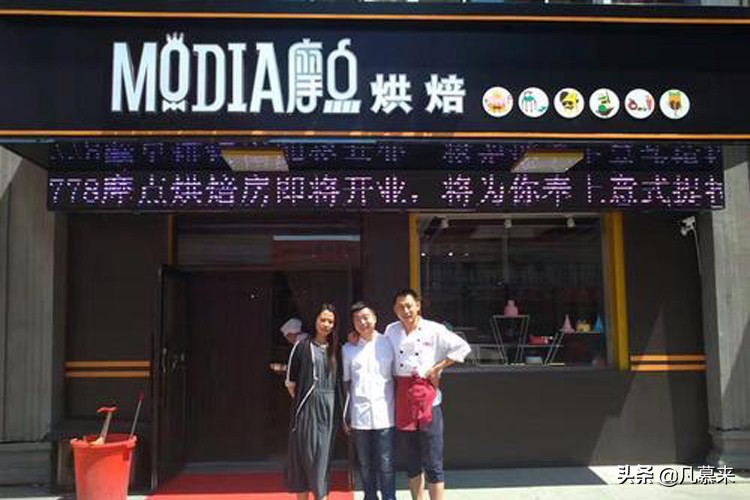 南昌最有名的蛋糕店,南昌蛋糕排行榜