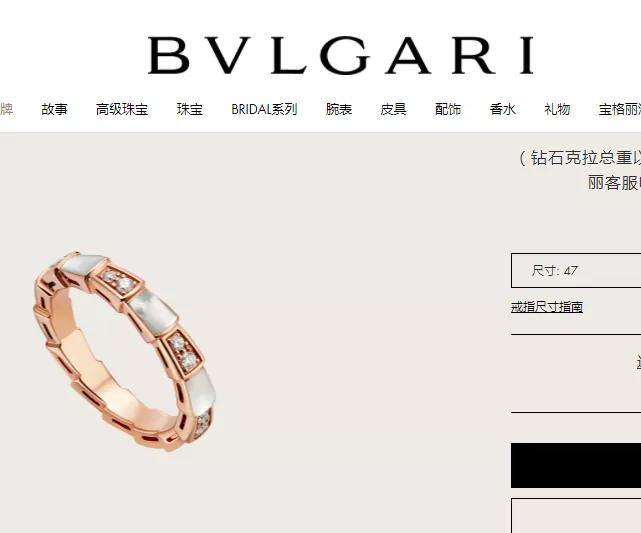 商品货不对版疑欺诈,点名骂,带货双顶流李佳琦薇娅最近都翻车了?