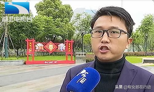 洗浴中心名表被偷,男子洗浴中心逃单后续