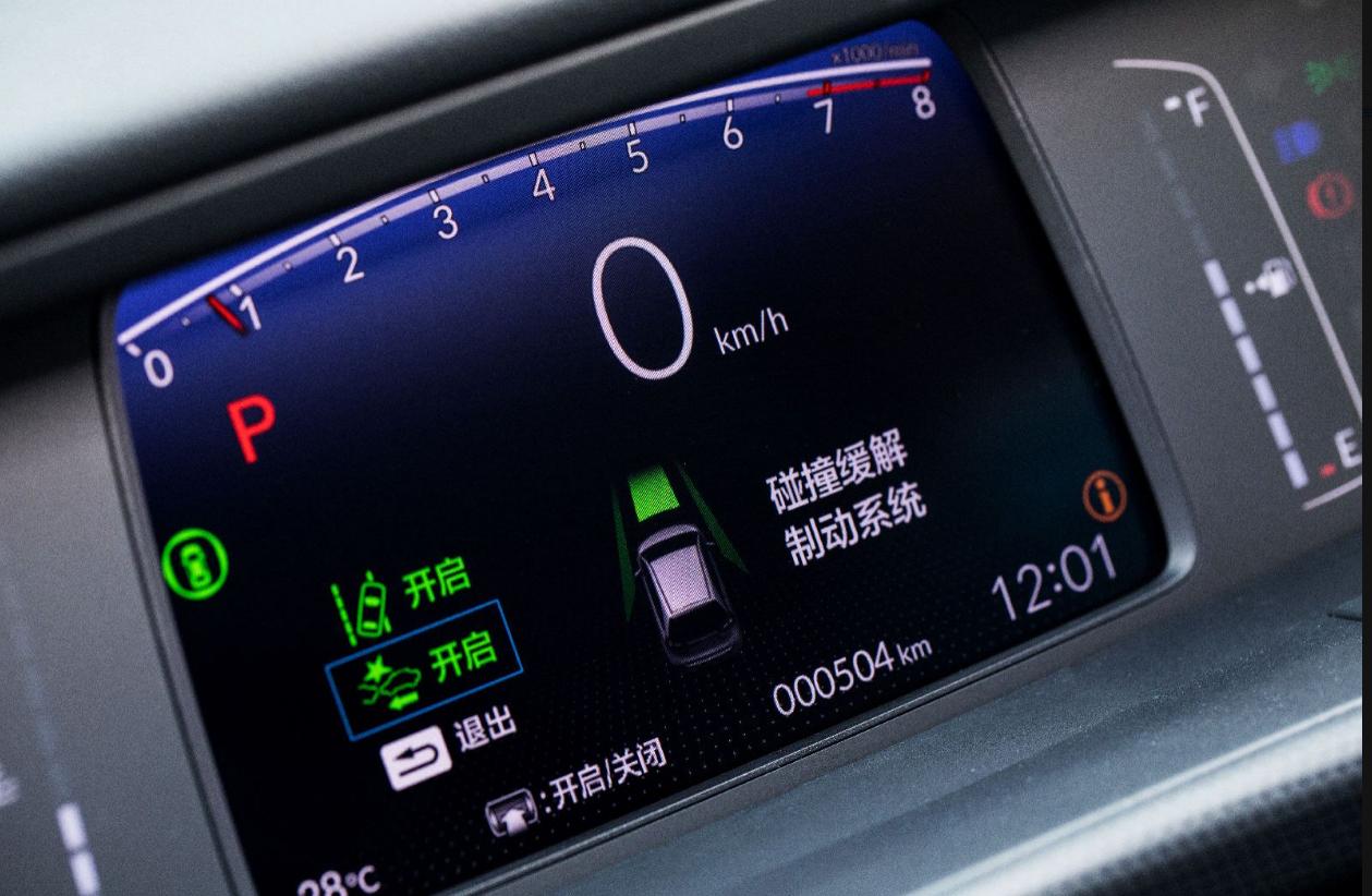 试驾本田飞度都有什么缺点,试驾本田飞度fit