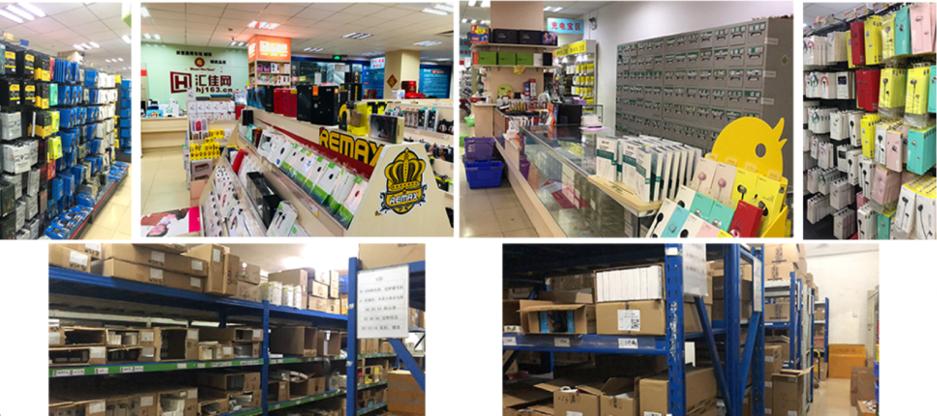 数码行业趋势,数码产业发展趋势