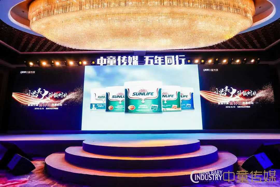 新西兰生命阳光,新西兰生命阳光益生菌