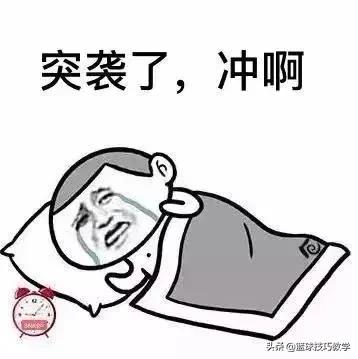 周杰伦代言都挽救不了的品牌,周杰伦都在穿什么鞋