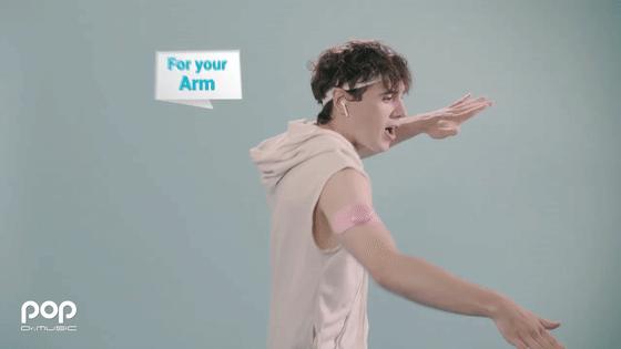 专治各种响声的膏药,带有磁疗的止痛膏药