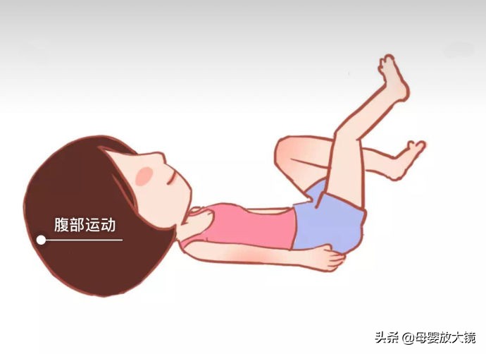 产后怎样矫正身材,产后如何快速打造身材