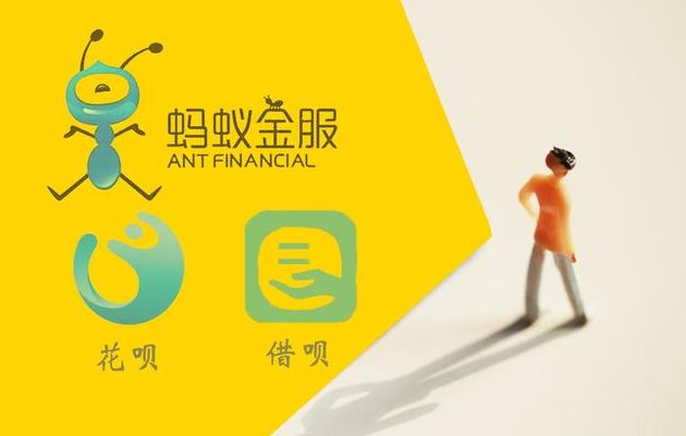 借呗提额最简单粗暴的方法,借呗怎么提额才有效