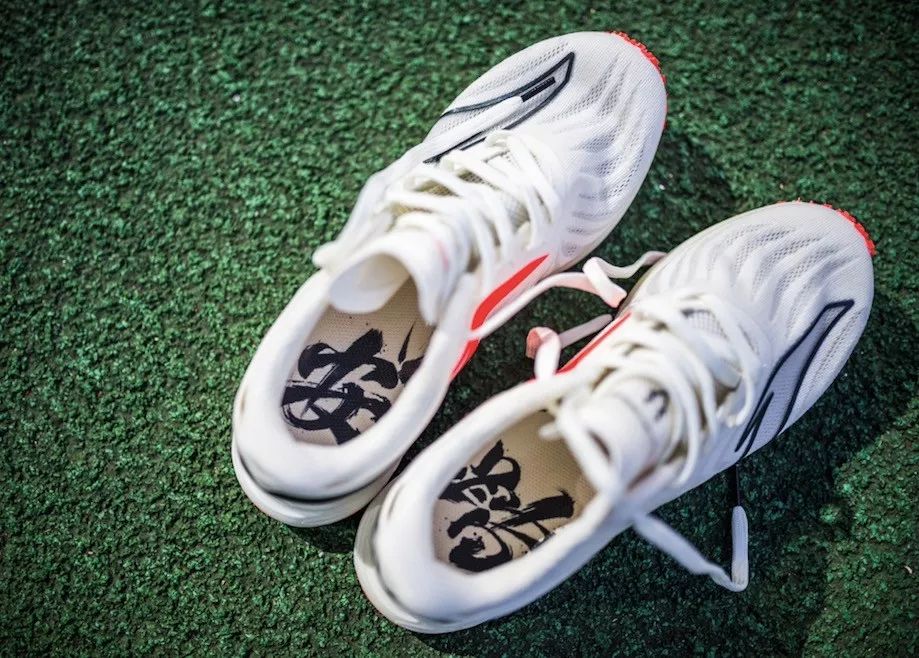 antac2025测评,安踏c202gt2.0