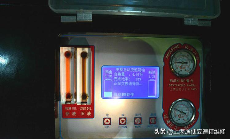 标致206怎么更换燃油泵,标致206冷冻油更换