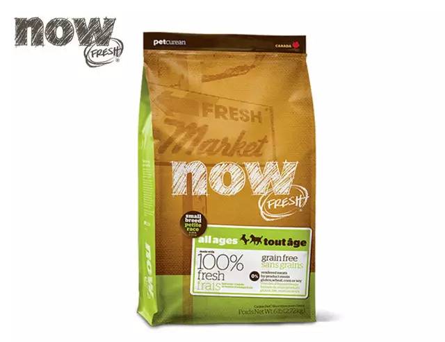 精品狗粮,精品狗粮推荐