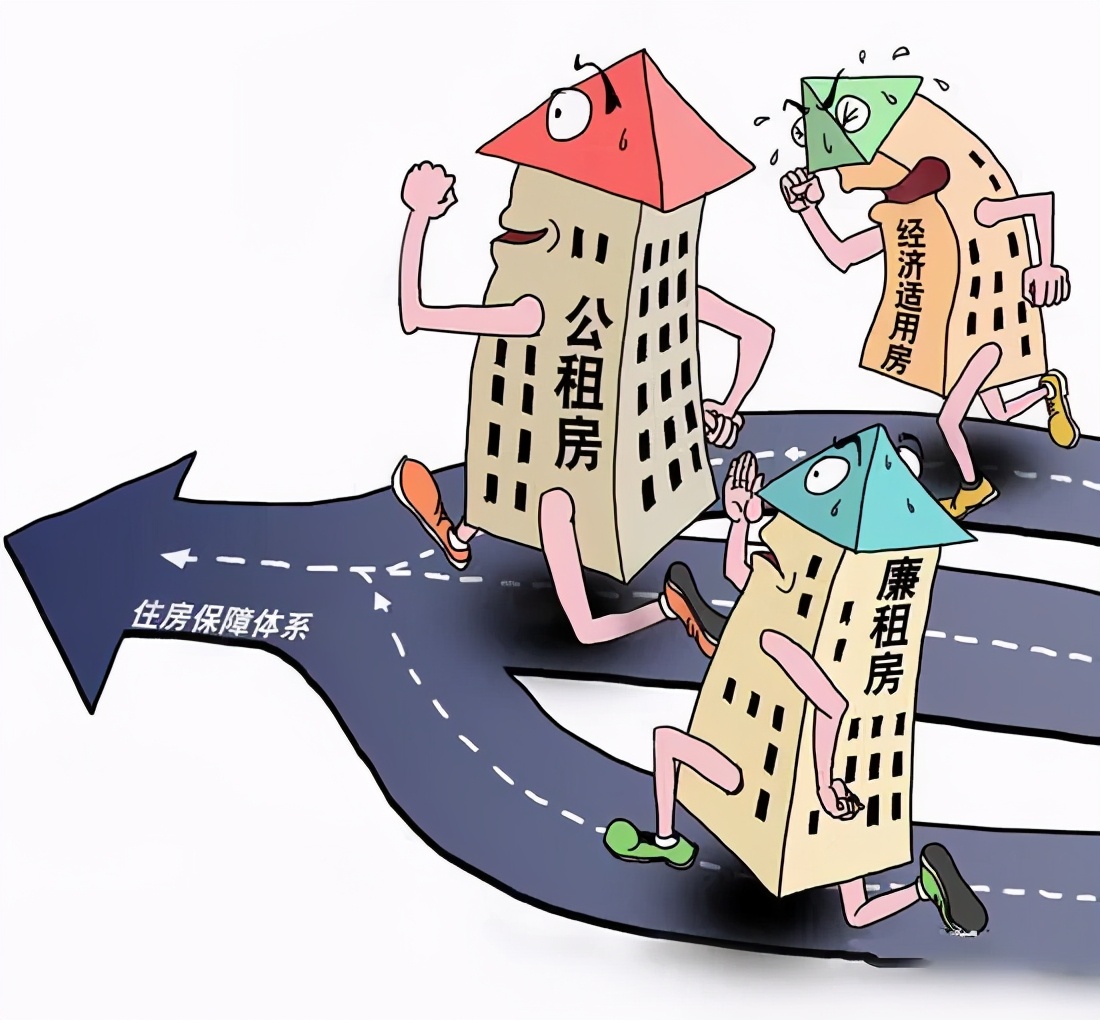 太原有钱买不到的房子,山西太原关于房价的政策