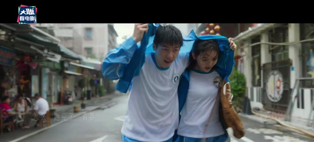 许光汉你的婚礼和谁在一起了,许光汉对你的婚礼评价