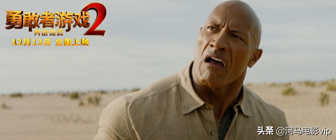 光看预告就想去订票的电影，今天还真撞见了一部