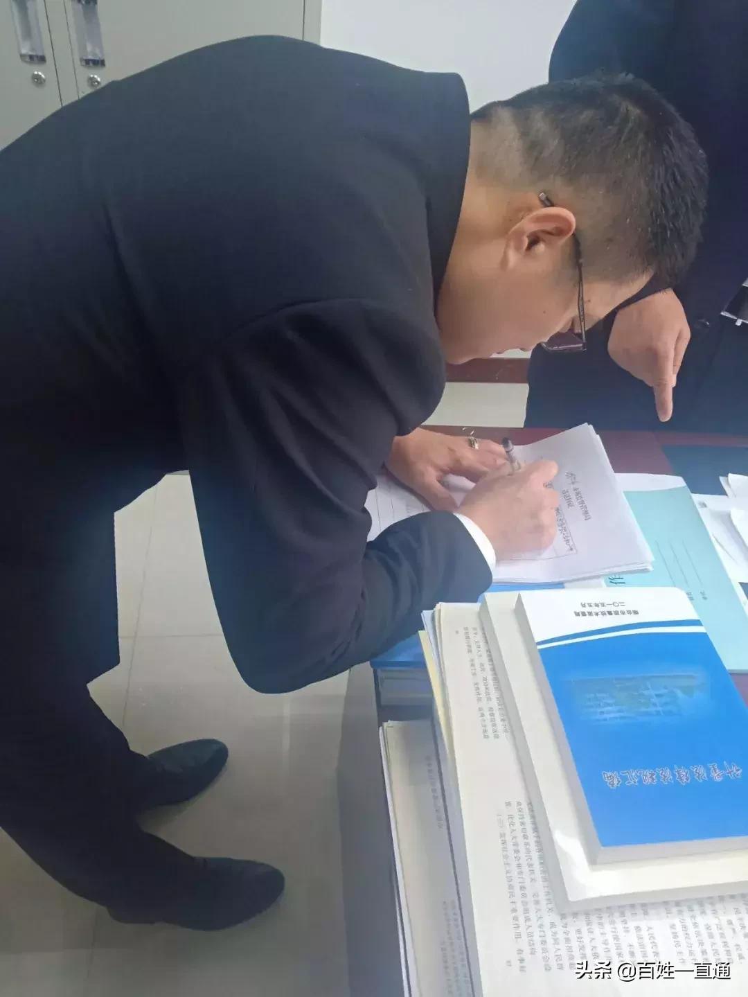 追踪佰利达：鲁宇*子骗**集团”被执法部门罚款52万元