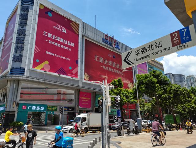 明通化妆品在哪里找货,深圳明通化妆品批发市场是正品吗