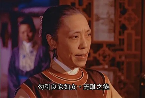 倩女幽魂人间情聂小倩救书生,小说倩女幽魂的结局