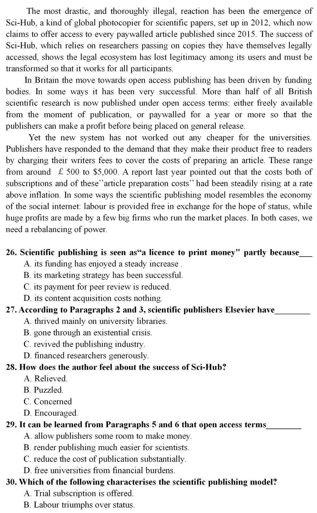 2020年考研英语一真题详细解析,2023年考研英语一真题及答案pdf