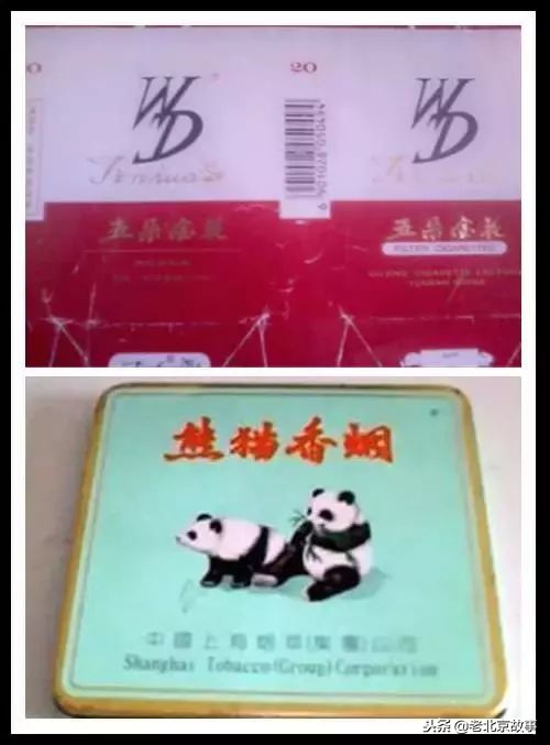 老板来瓶七块的啤酒,老板来盒红色的烟